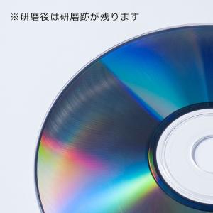 手動ディスク修復機 研磨タイプ DVD・CD・...の詳細画像4