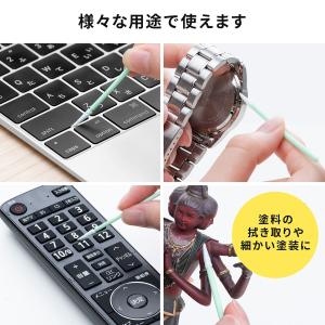 精密綿棒 極細綿棒 先端0.8mm 先端三角型...の詳細画像4