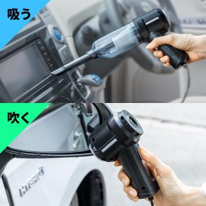 ハンディーカークリーナー 電動エアダスター 2...の詳細画像2