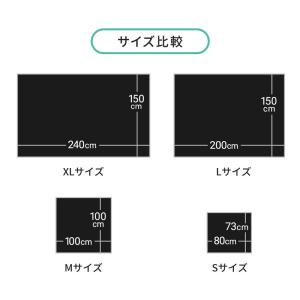 マルチカバー Lサイズ ディスプレイカバー プ...の詳細画像5
