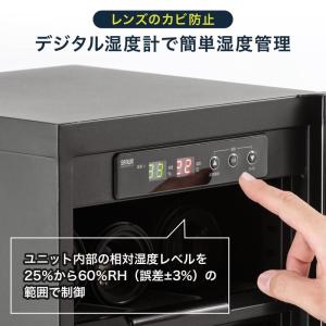 デジタル防湿庫 ドライボックス 防湿庫 除湿庫...の詳細画像1
