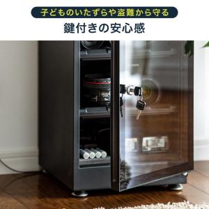 デジタル防湿庫 ドライボックス 防湿庫 除湿庫...の詳細画像3