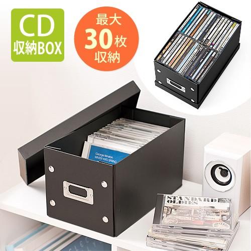 CD収納ボックス 組立式 30枚まで収納 DVDトールケース・Blu-rayケース対応 ブラック E...