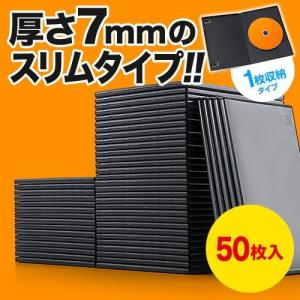 SANWA SUPPLY 割れないCD DVDケース スリム PP素材 1枚収納