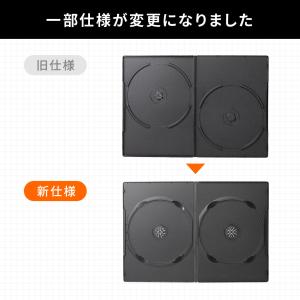 DVDケース 2枚収納 スリム 50枚セット ...の詳細画像2