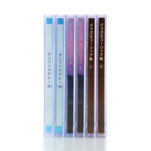 DVD・CDプラケース 2枚収納 厚さ10mm...の詳細画像2