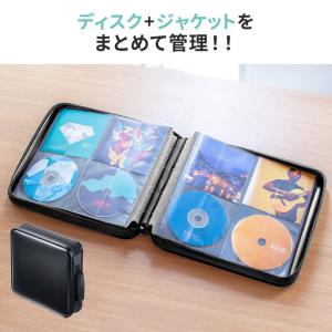 ブルーレイ DVD CDセミハードケース ジャ...の詳細画像1