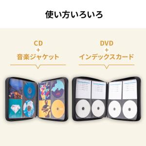 ブルーレイ DVD CDセミハードケース ジャ...の詳細画像4