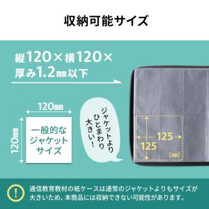 ブルーレイ DVD CDセミハードケース ジャ...の詳細画像5