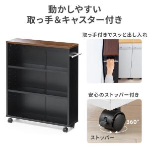 隙間収納 15cm メディアラック すきま収納...の詳細画像3