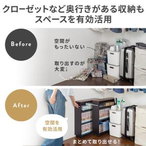 隙間収納 15cm メディアラック すきま収納...の詳細画像4