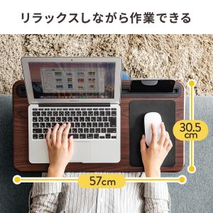 木目のクッションテーブル ひざ上テーブル 大型...の詳細画像1