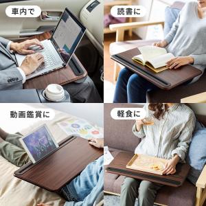 木目のクッションテーブル ひざ上テーブル 大型...の詳細画像2
