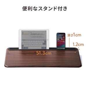 木目のクッションテーブル ひざ上テーブル 大型...の詳細画像5