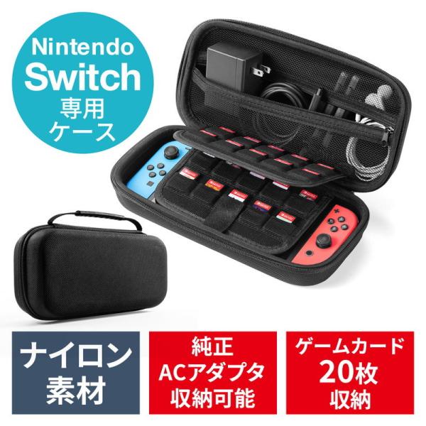 Nintendo Switchケース Nintendo Switch Nintendo Switch...