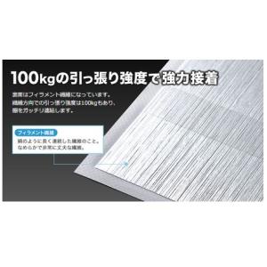 転倒防止連結固定シート 書庫 キャビネット 棚...の詳細画像5