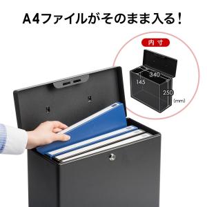 鍵付きファイルボックス マイナンバー対策 取手...の詳細画像3