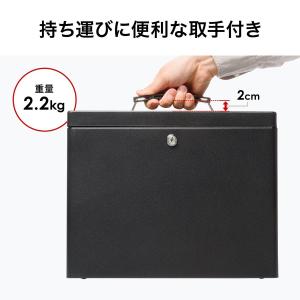 鍵付きファイルボックス マイナンバー対策 取手...の詳細画像5