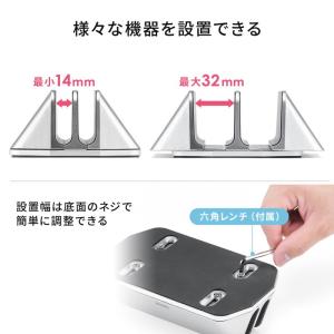 ノートパソコンスタンド クラムシェルスタンド ...の詳細画像5