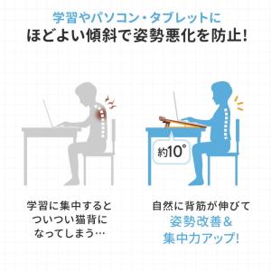 学習台 ライティングボード 傾斜台 机 勉強 ...の詳細画像2