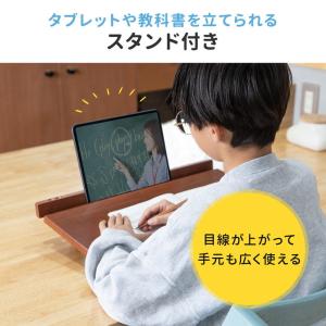 学習台 ライティングボード 傾斜台 机 勉強 ...の詳細画像3