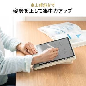 学習台 ライティングボード 傾斜台 机 勉強 ...の詳細画像1