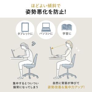 学習台 ライティングボード 傾斜台 机 勉強 ...の詳細画像2
