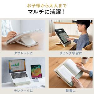 学習台 ライティングボード 傾斜台 机 勉強 ...の詳細画像4