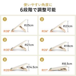 学習台 傾斜台 卓上 6段階角度調整 ワイドタ...の詳細画像3