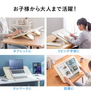学習台 傾斜台 卓上 6段階角度調整 ワイドタ...の詳細画像4