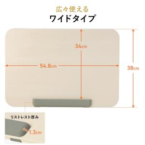 学習台 傾斜台 卓上 6段階角度調整 ワイドタ...の詳細画像5