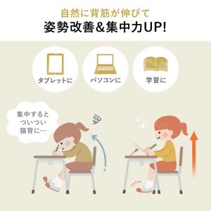 学習台 傾斜台 卓上 6段階角度調整 2層タイ...の詳細画像2