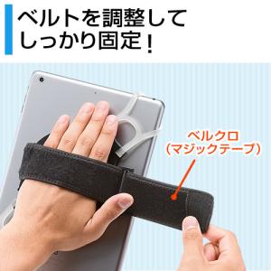 タブレットハンドルホルダー スタンド機能 7〜...の詳細画像2