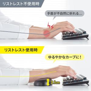 リストレスト キーボード マウス兼用 ロング ...の詳細画像3