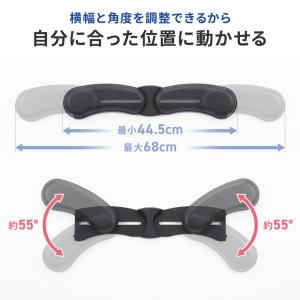 リストレスト キーボード マウス兼用 ロング ...の詳細画像4