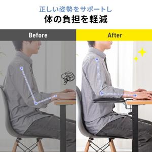 肘置き クランプ 折りたたみ アームレスト ひ...の詳細画像1