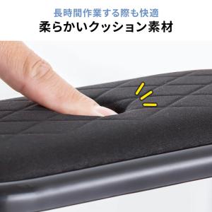 肘置き クランプ 折りたたみ アームレスト ひ...の詳細画像4