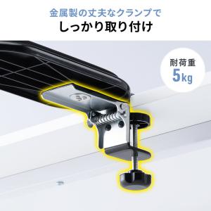 肘置き クランプ 折りたたみ アームレスト ひ...の詳細画像5