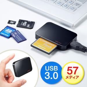 USB3.0マルチカードリーダー microSDXC/SDXC/CF対応 コンパクト ブラック EZ4-ADR304BK ネコポス非対応