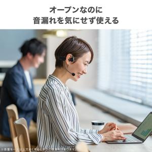 骨伝導イヤホン Bluetooth 空気伝導 ...の詳細画像5