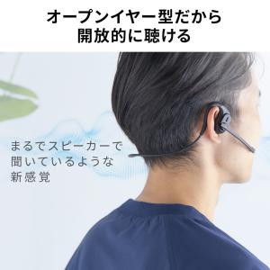 ヘッドセット オープンイヤー型 マイク着脱可能...の詳細画像2