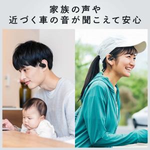 オープンイヤー ワイヤレスイヤホン Bluet...の詳細画像3