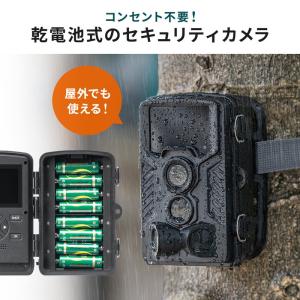 防犯カメラ 屋外 トレイルカメラ ループ録画 ...の詳細画像2