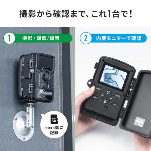 防犯カメラ 屋外 トレイルカメラ ループ録画 ...の詳細画像4