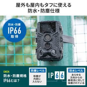 防犯カメラ 屋外 トレイルカメラ ループ録画 ...の詳細画像5