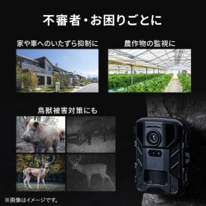 防犯カメラ 屋外 トレイルカメラ 4K 害獣対...の詳細画像5