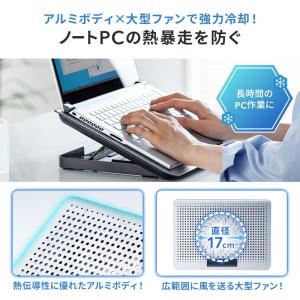 ノートパソコン 冷却 ノートパソコンクーラー ...の詳細画像2