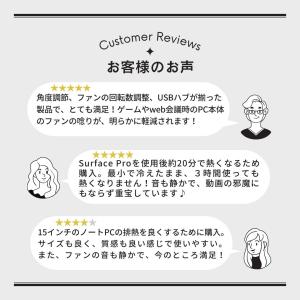 ノートパソコン 冷却 ノートパソコンクーラー ...の詳細画像1