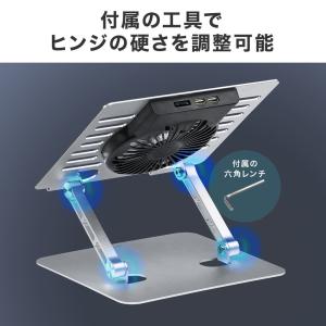 ノートパソコン 冷却 ノートパソコンクーラー ...の詳細画像5