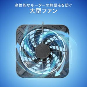 ルーター 冷却 usb ファン 120mm 静...の詳細画像1